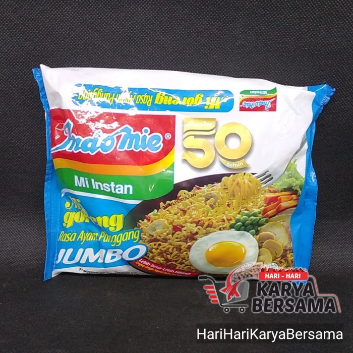 

INDOMIE JUMBO GORENG AYAM PANGGANG 127GR