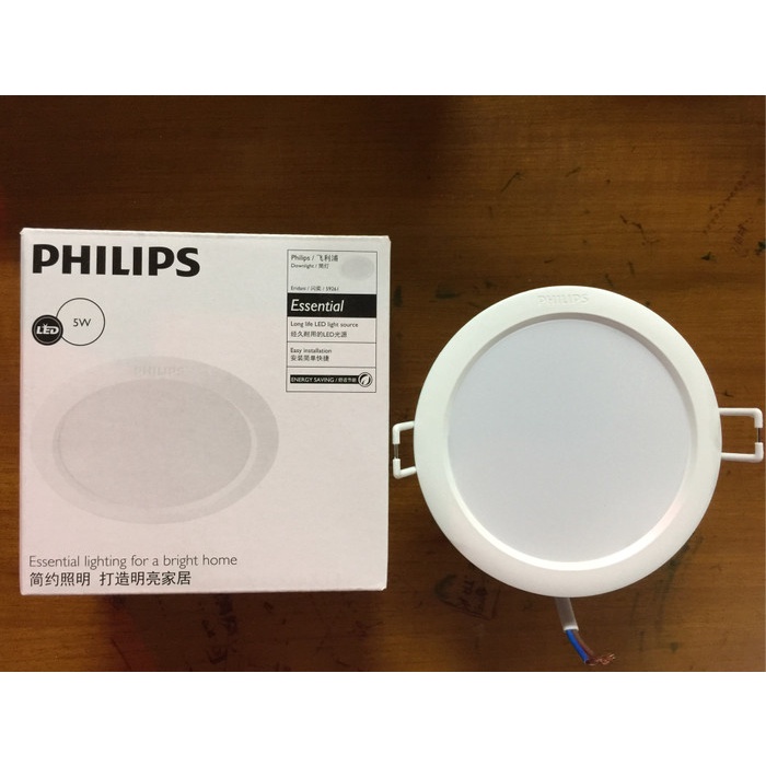 Philips Eridani 59261 100 5W