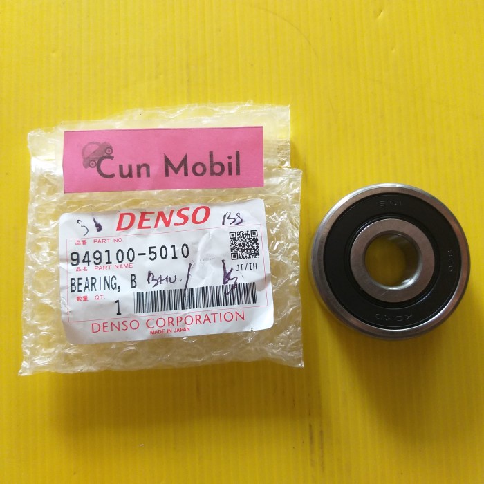 Bearing AC 333 Denso 949100-5010 Koyo Jepang 17x52x16mm