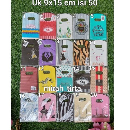

V24 ❤TERMURAH❤ Kantong plastik plong mini motif 9 x 15 cm . Kantong plong motif Kresek olshop online READY STOCK ズ