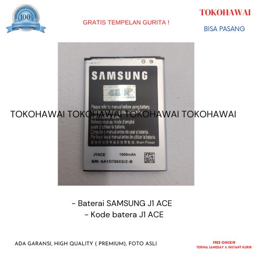 Baterai SAMSUNG J1 ACE