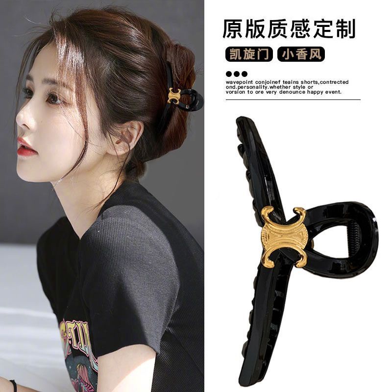 New Jepit Rambut Korea Fashion Jedai Wanita Elegan High Qualtiy Import