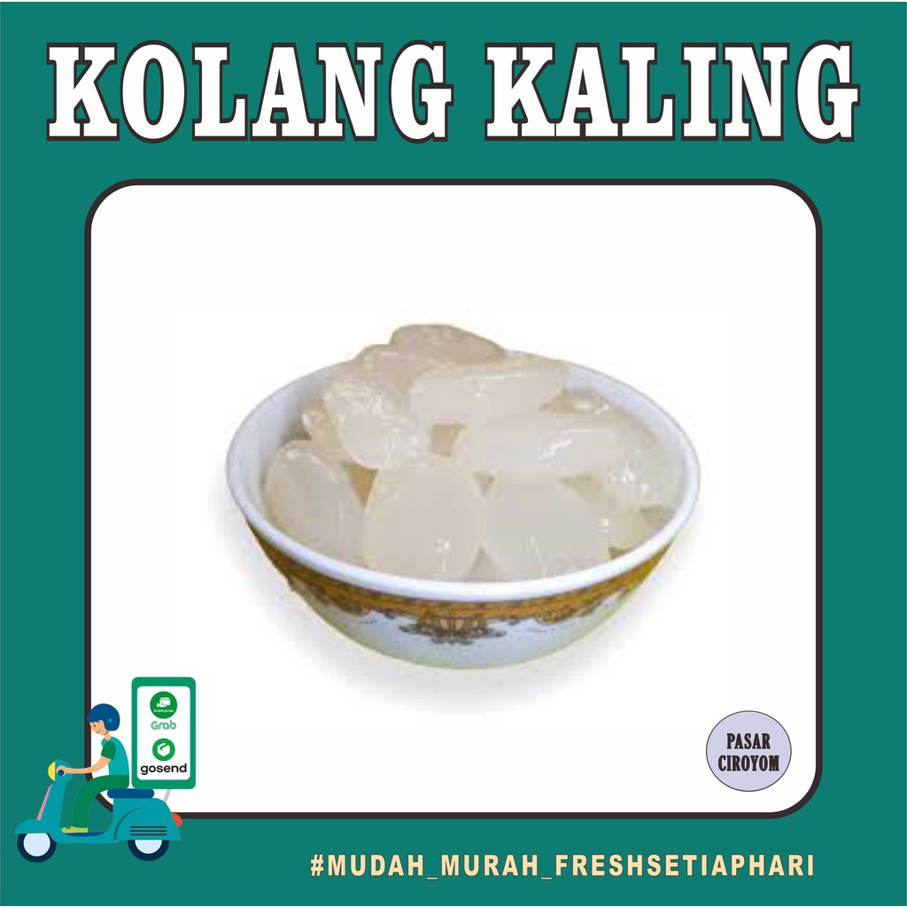 

KOLANG KALING CANGKALENG FRESH MURAH BANDUNG