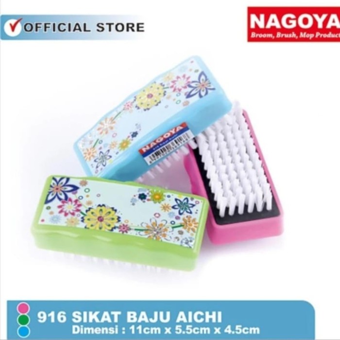 SIKAT ( 916 AICHI ) NAGOYA BAJU LANTAI NILON NYLON PLASTIK Bermotif