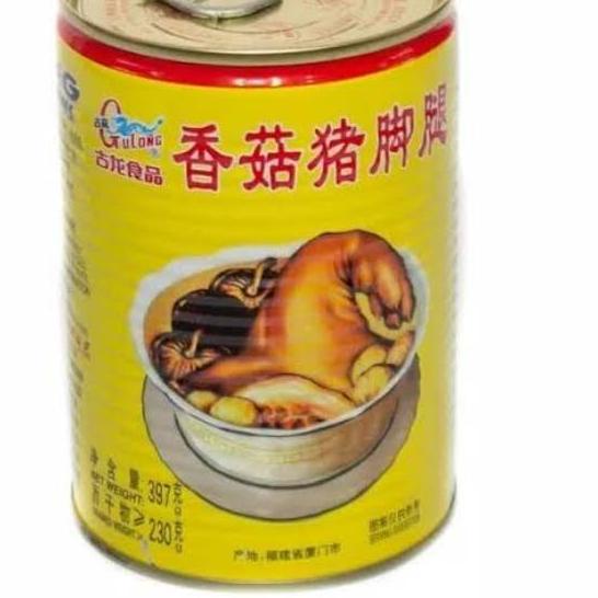 

♂ Gulong kaki babi / cukiok gulong 397 gram ➢