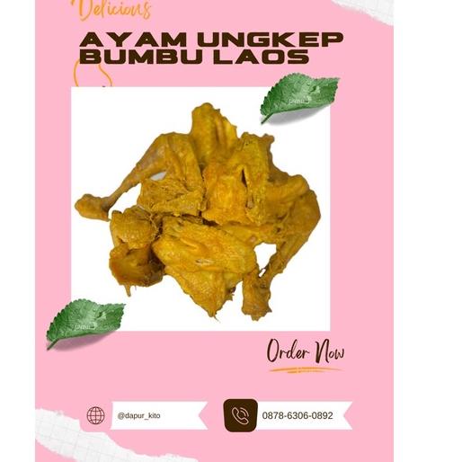 

➩ AYAM UNGKEP BUMBU LAOS + SAMBEL GILAK ❉