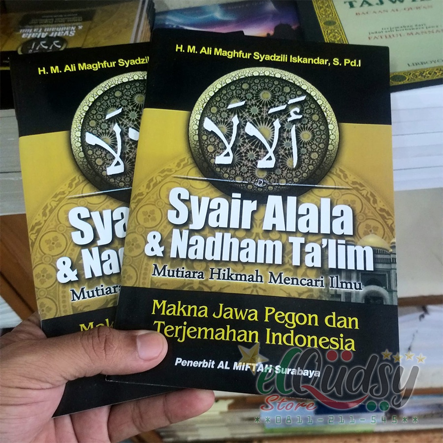 Kitab ALALA syair Alala & Nadham Ta'lim Makna Jawa Pegon Terjemah Bahasa Indonesia