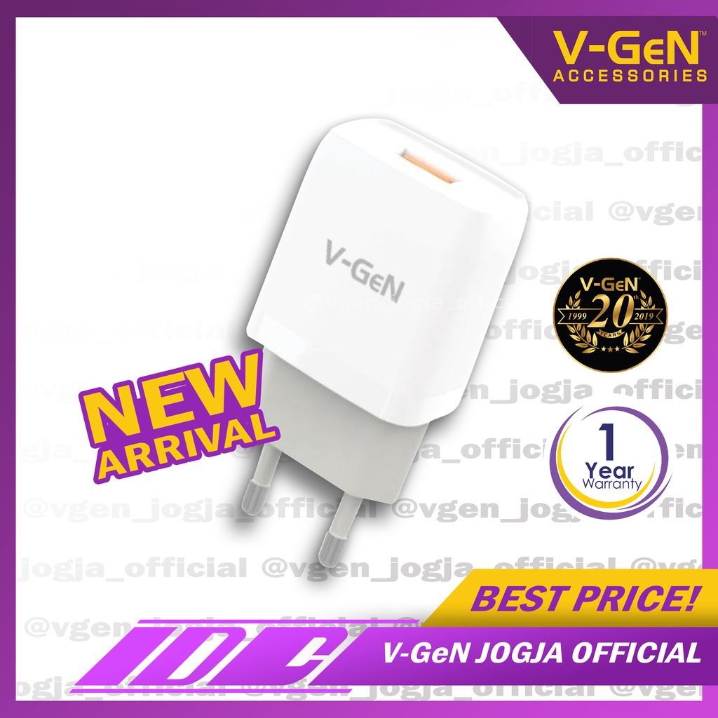 Travel Charger V-GeN VTC1-21 2.4A Auto ID