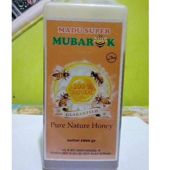 

✫ Mubarok Super 1000gr ➢