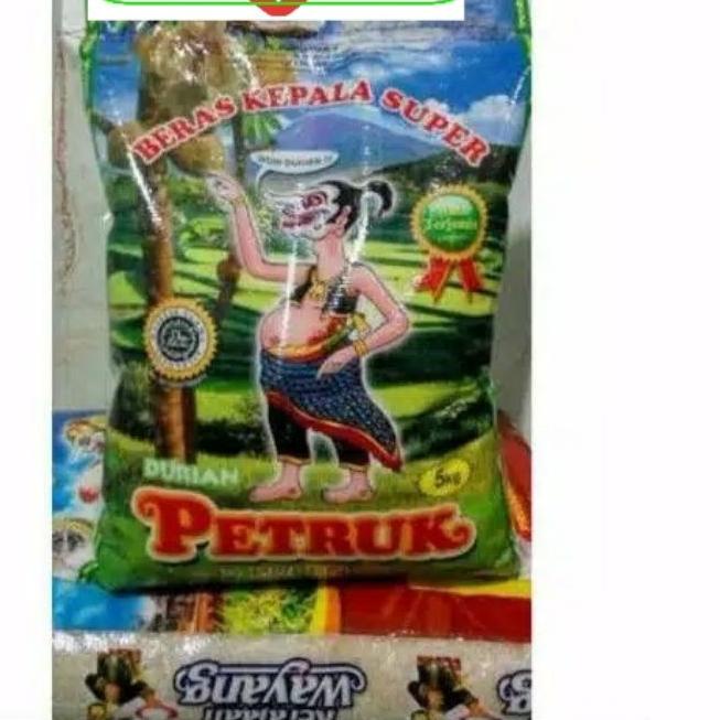 

♥ beras petruk 5kg [asli] ✼