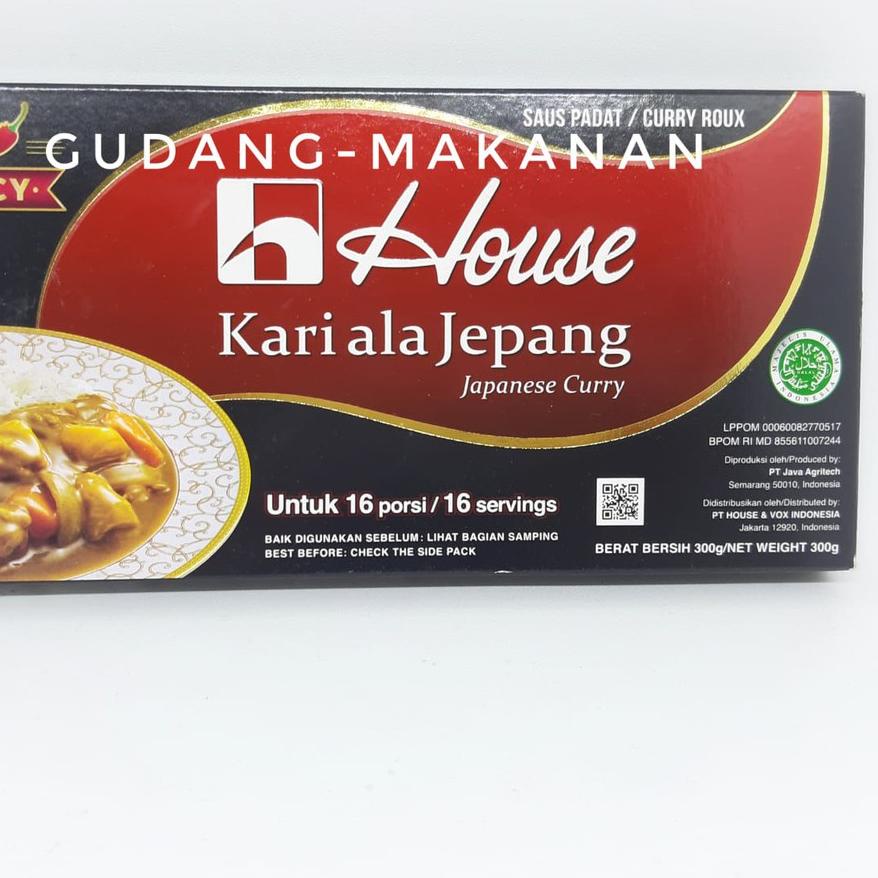 

℮ House Kari Ala Jepang (Spicy) HALAL 300gr ✯