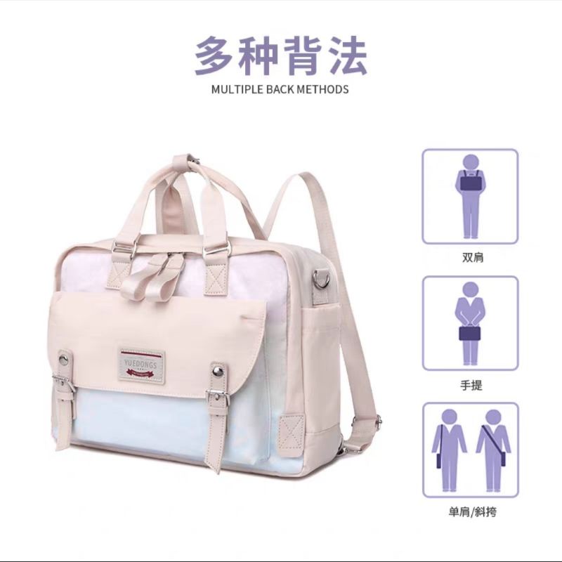 Laptop Bag 16 inch