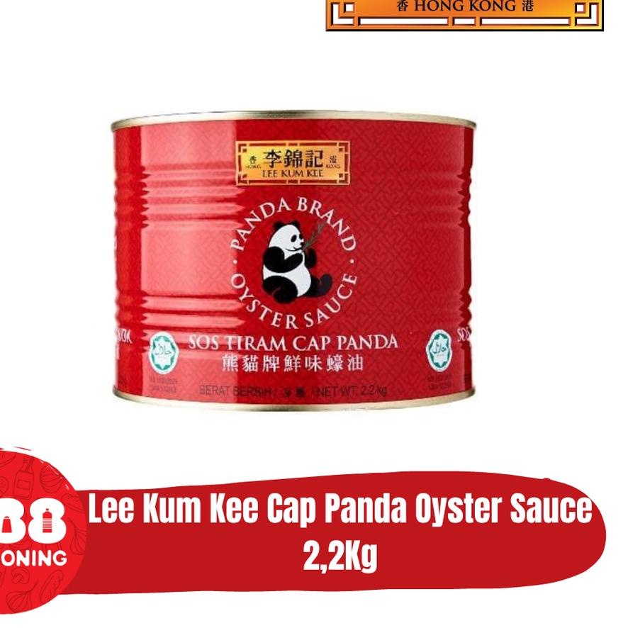 

➲ LEE KUM KEE OYSTER SAUCE "CAP PANDA" 2,2Kg/ 2200g ➦