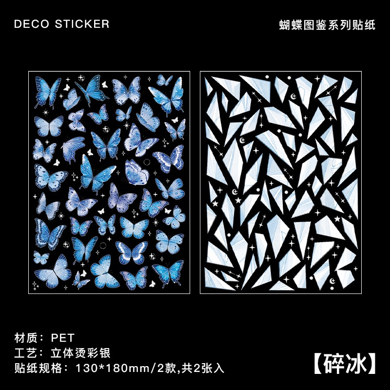 Butterfly Series Retro Transparan Waterproof Sticker Diy Stiker Bahan Akun Tangan