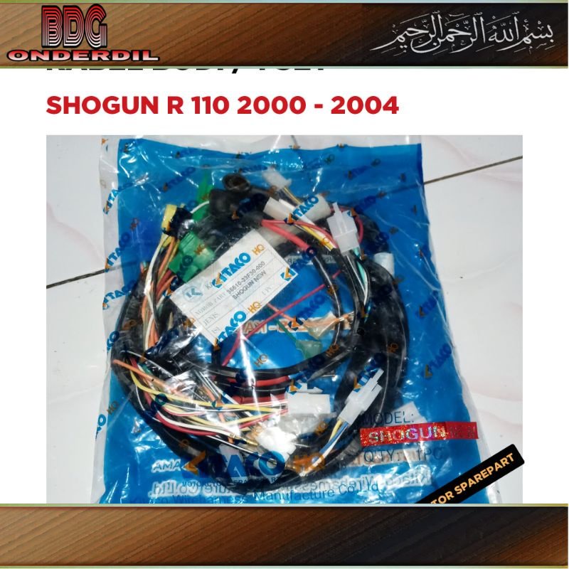 Kabel Body Shogun R 110 New / 2000 2001 2002 2003 2004 / Cable Bodi Motor / 1 Set / BMB / Fullset