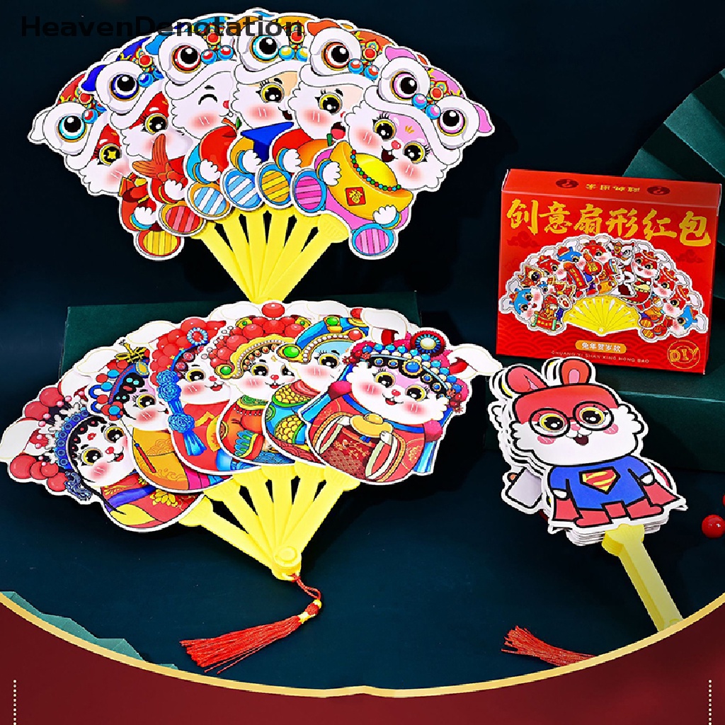 [HeavenDenotation] Kreatif Tahun Baru Amplop Merah Bentuk Kipas Hongbao Chinese Spring Festival Red Pocket Best Wish Lucky Money Pockets Gift Bag HDV