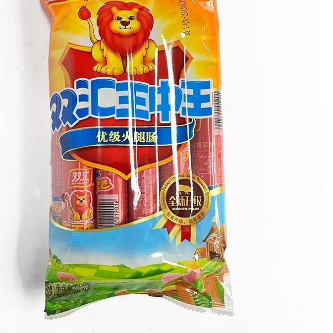 

✮ WZW Sosis pork lion 600g/火腿肠 王中王 ➩