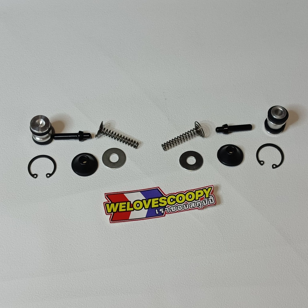 seal master rem brembo izumi / seal master rem / seal master rem / seal master rem brembo izumi rcs 