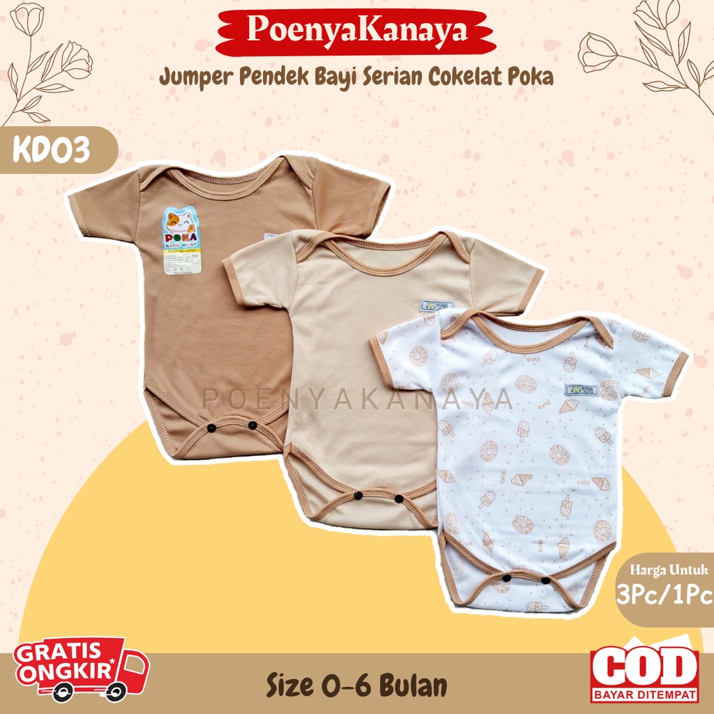 3pc/1pc Jumper Pendek Bayi SERI COKELAT POKA 0-6 Bulan KD03