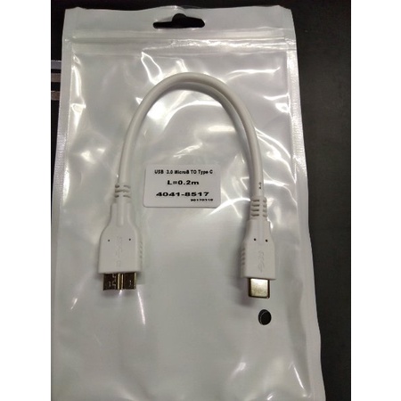 Kabel HDD Type C USB 3.1 To Micro B Kabel Harddisk Macbook Pro