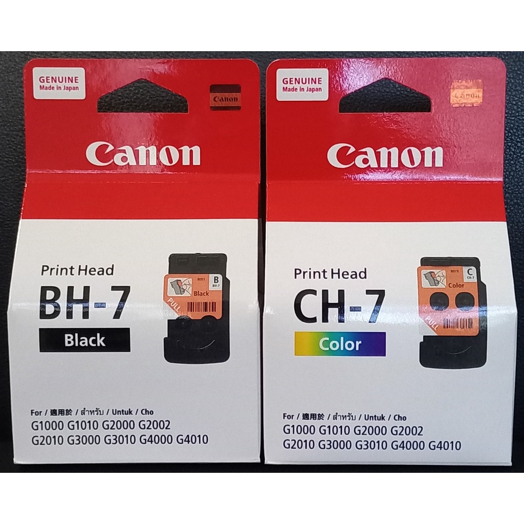 Catridge Canon BH7 & CH7