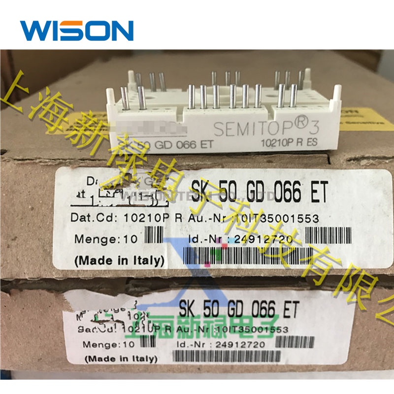 Sk30gd066et SK50GD066ET Free Shippin Modul original