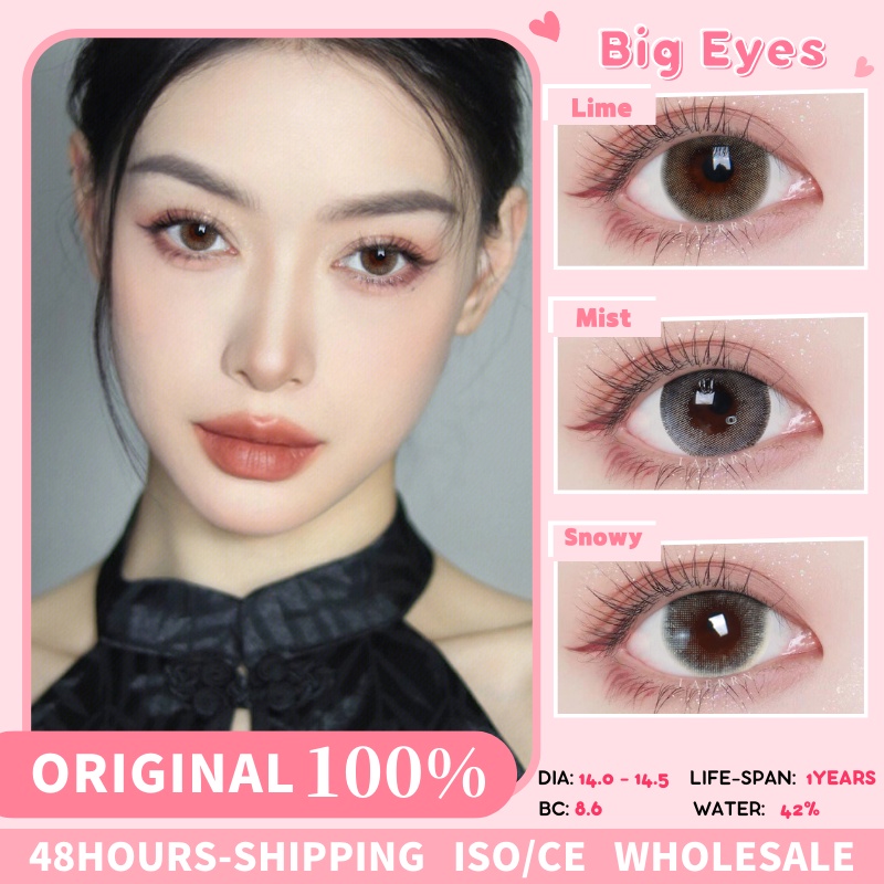 SOFTLENS LIME COLORED LENSES