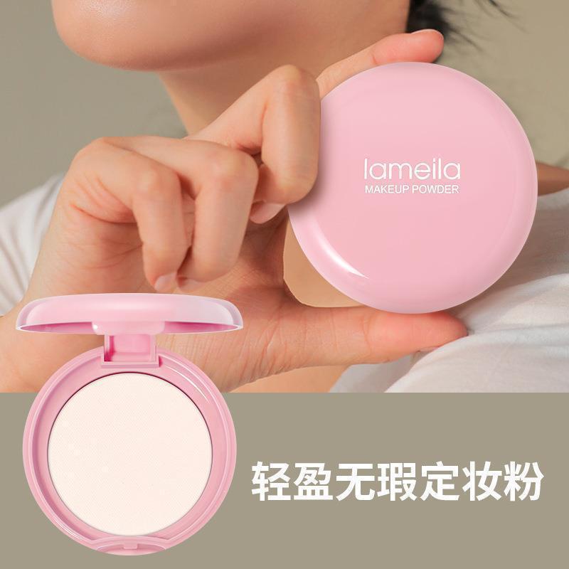 Lameila Naked Make Up Powder 3 Colors Make Up Powder Kontrol Minyak