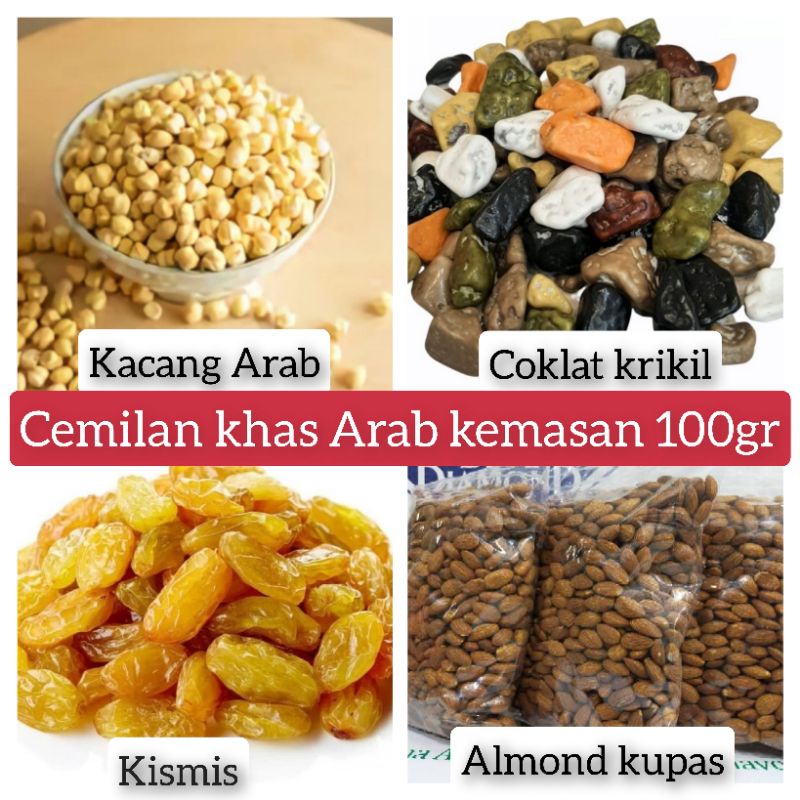 

Kismis, coklat arab, coklat krikil, almond, kacang arab, kurma sukari, tunisia madu, ajwa 100gr