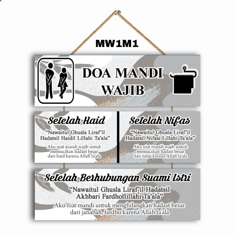 Wall decor hiasan dinding doa mandi wajib 3 susun-hiasan gantungan doa setelah haid-doa nifas-doa ma