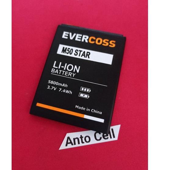 Borong Buruan  batre evercoss M50 star xtream 1 pro original battery hp