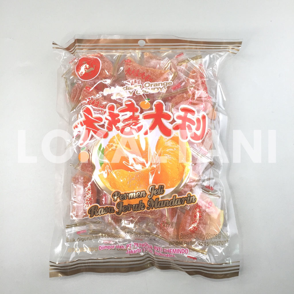 

ORANGE JELLY CANDY / PERMEN JELI JERUK / JELY BUAH