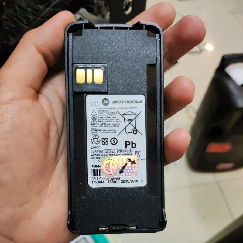 Battery Ht Motorola Cp 1660 / Baterai Motorola Cp 1660