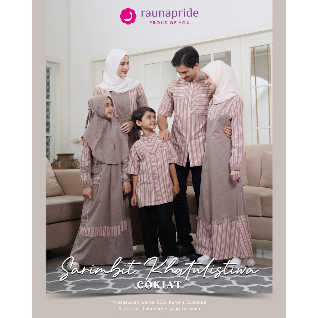 [ SALE  ] SARIMBIT 2023 RAUNA SARIMBIT KHATULISTIWA COKLAT • RGF RKF PJ • RKF PJ KC • RKF RRF RGAF  