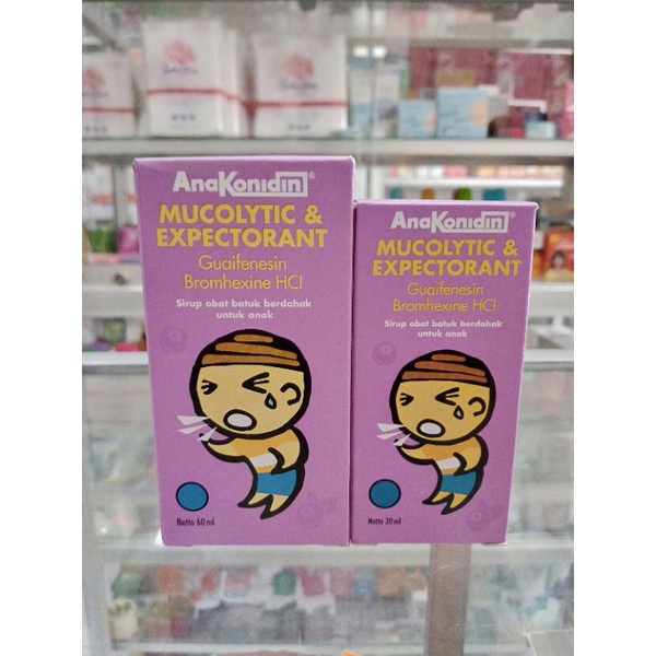 ANAKONIDIN ME MUCOLYTIC &amp; EXPECTORANT SIRUP | OBAT BATUK BERDAHAK ANAK - ED 07/2025