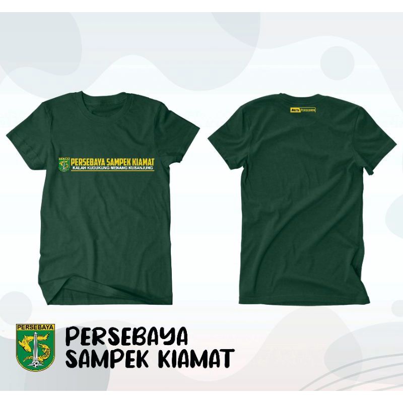Koas Persebaya Sampek Kiamat | Suporter Militan | Bonek Mania | Combed 30s | DTF