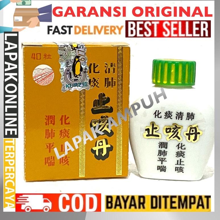 

HOT SALE ZHI KE DAN / CE KHE TAN - OBAT BATUK Ongkir 0%