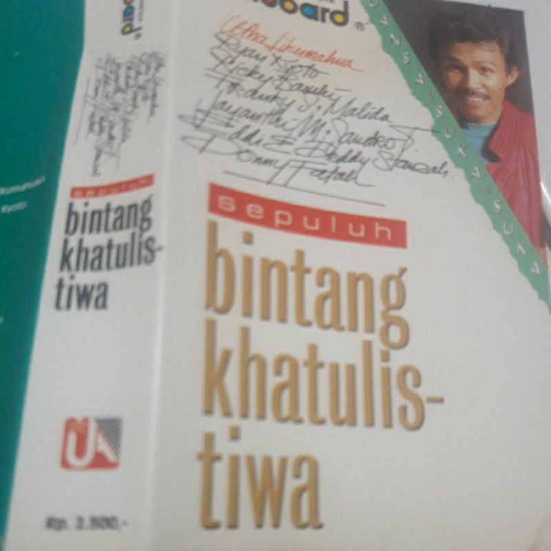 kaset utha likumahua bintang  jhatulistiwa
