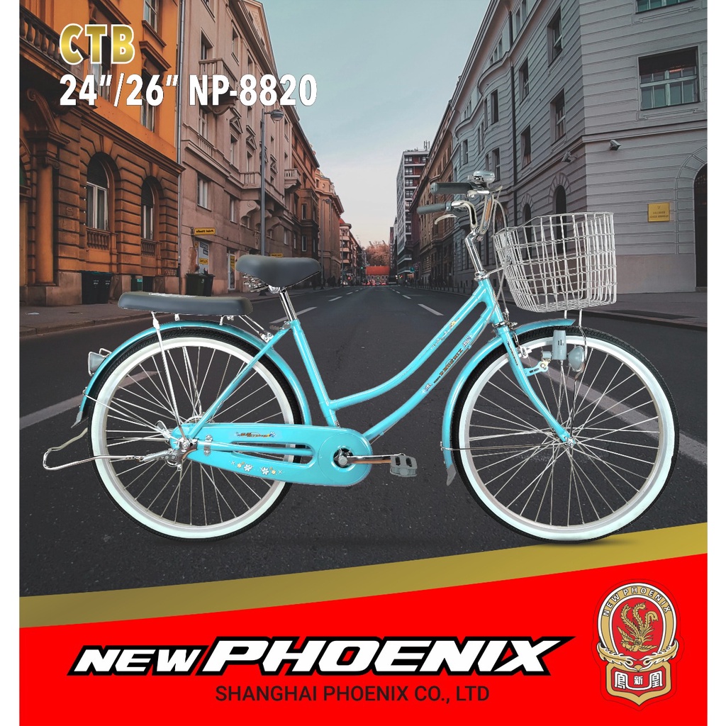 SEPEDA MINI WANITA 26" NEW PHOENIX 8820