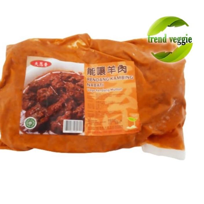 

☼ Rendang Mutton Vege 450g ✼