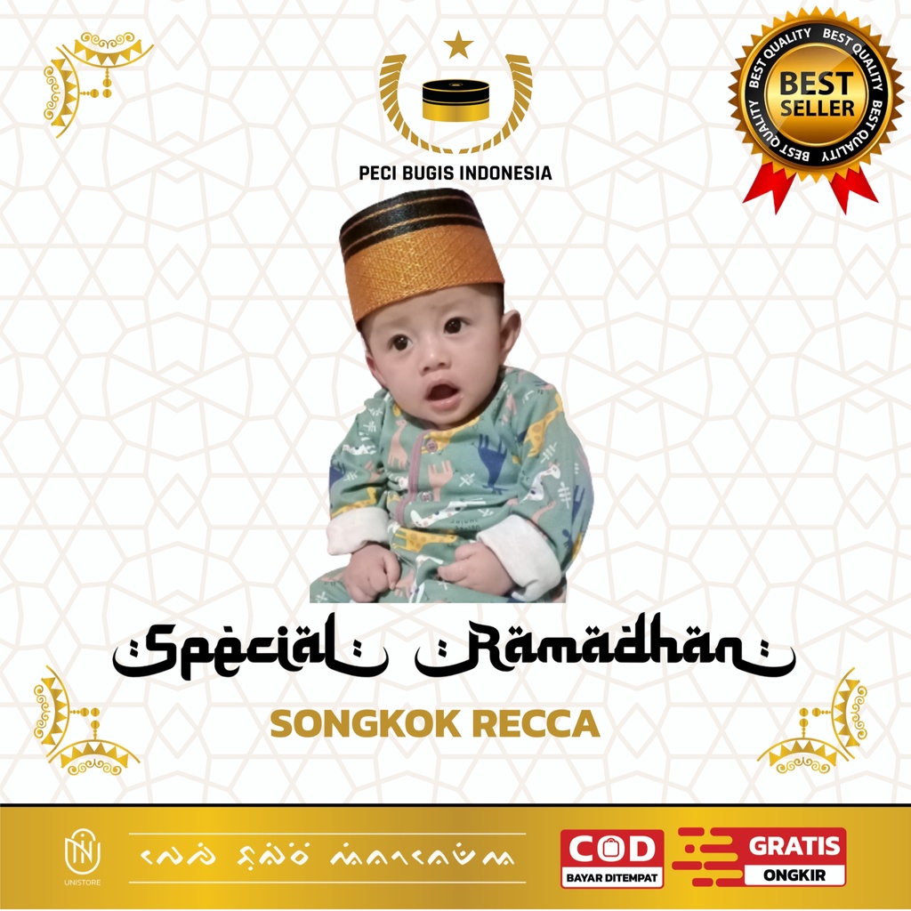 Peci Bugis Anak / Songko Recca Anak / Songkok Recca Anak / Kopiah Anak