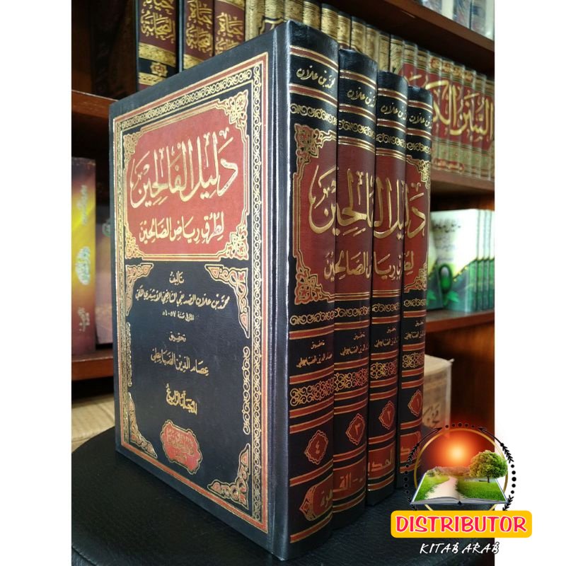 (promo) DALILUL FALIHIN