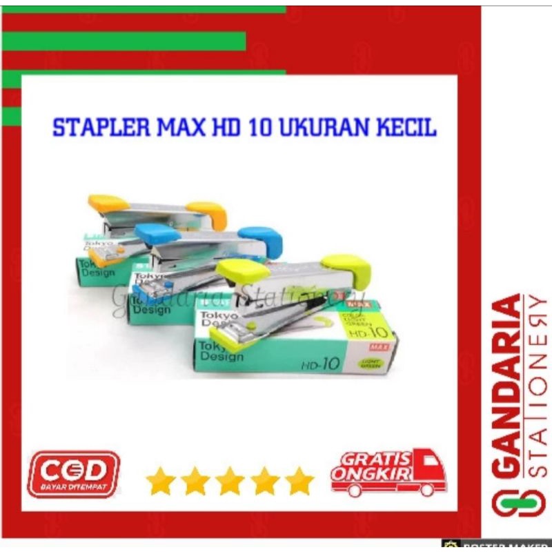 

Stapler Max HD-10 Original - Staples / Steples