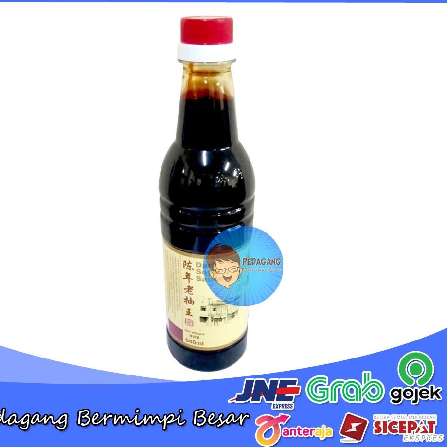 

♛ Kwong Cheong Thye Dark Soya Sauce 640ml | Dark Soya Sauce ❃