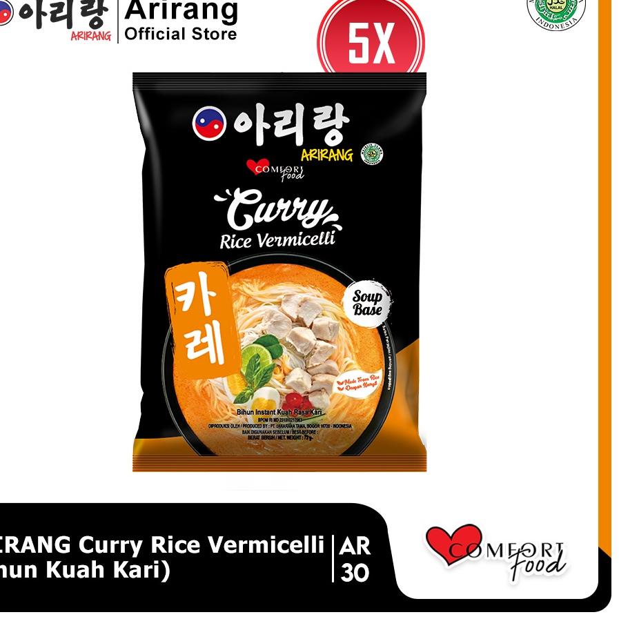 

☈ ARIRANG Curry Rice 73g 5 Pcs (AR30) ♪