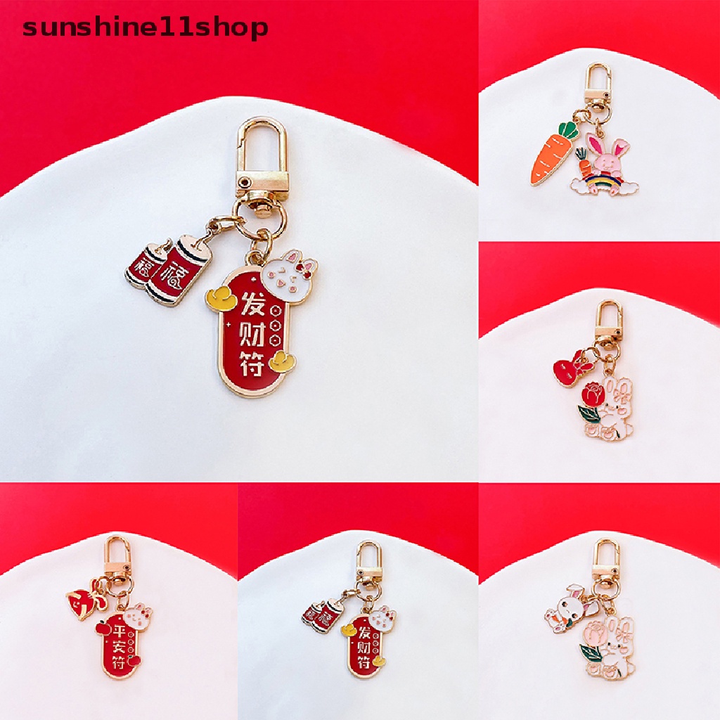 Sho Gantungan Kunci Hewan Lucu Kelinci Key Ring Enamel Gantungan Kunci Untuk Wanita Pria Penutup Headphone Keyring Hadiah N