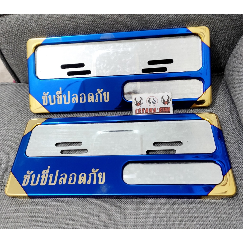 COVER BINGKAI PLAT MOTOR bingkai plat nomor VARIASI twotone BY THAILAND 1 SET DEPAN BELAKANG