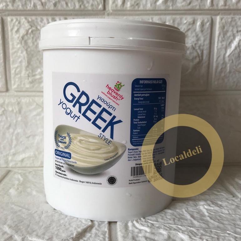 

S98 HEAVENLY BLUSH GREEK PLAIN YOGHURT/ GREEK PLAIN YOGURT/ GREEK YOGHURT ORIGINAL 1 KG HOT ❝❞