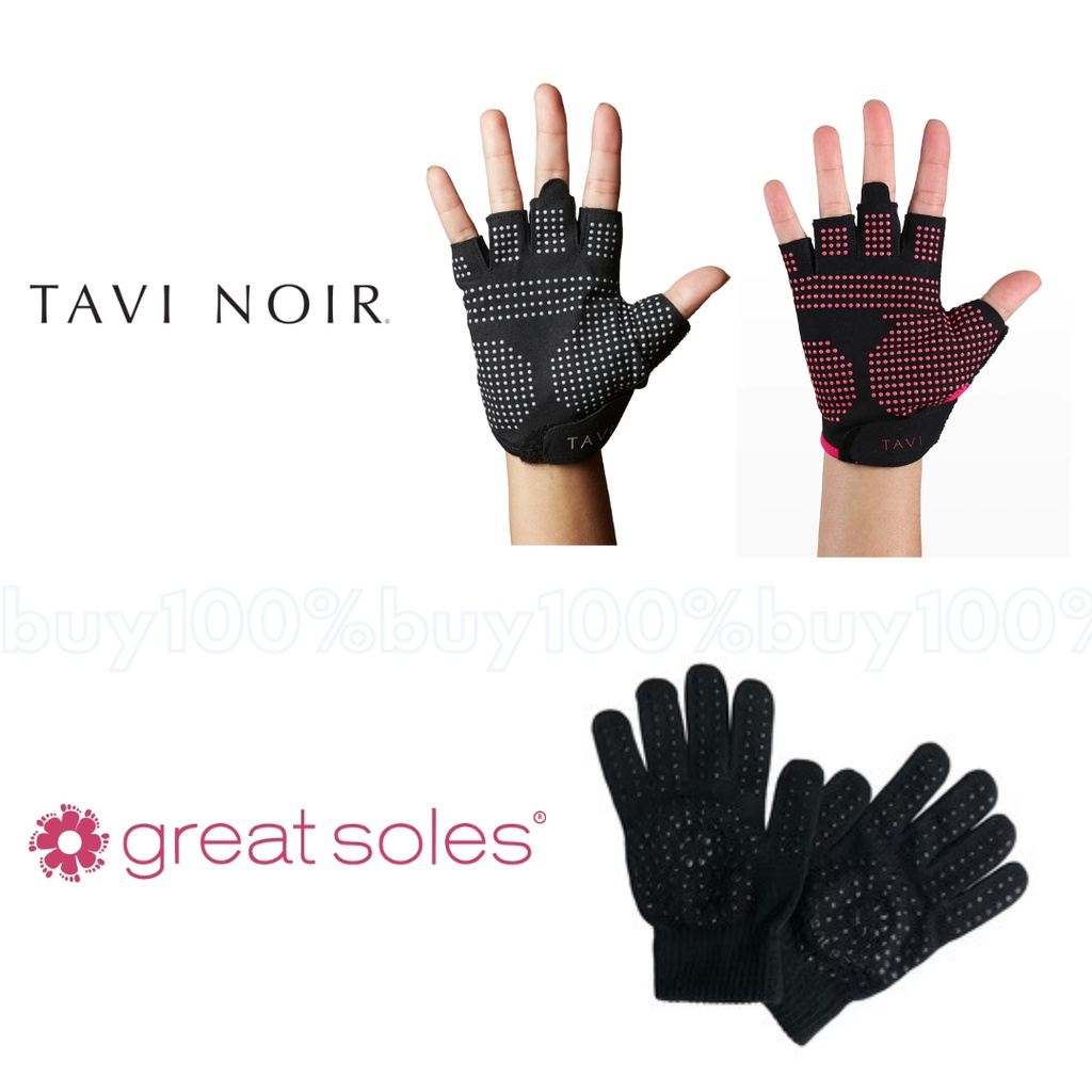 Unisex Sarung Tangan Pilates - Tavi Noir Great Soles - Toesox Group Yoga Barre Tebal Cowok Cewek