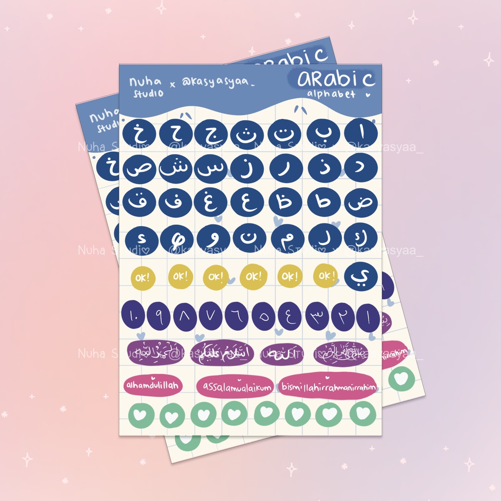 

Sticker by kasyasyaa_ | Arabic Alphabet Bismillah Salam Alhamdulillah Deco Huruf | Aesthetic Sticker Estetik Stiker HP Laptop Botol Cute Waterproof Scrapbook Diary Journal Bujo Anti Air